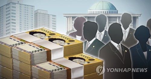 국회의원 재산공개 (PG)