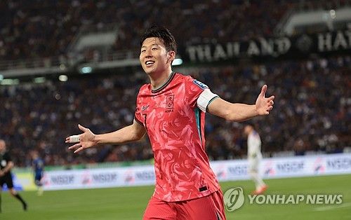 추가골 세리머니하는 손흥민