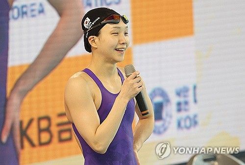 올림픽 4회 연속 출전 소감 말하는 김서영