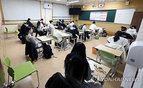 긴장감 흐르는 수능 고사장