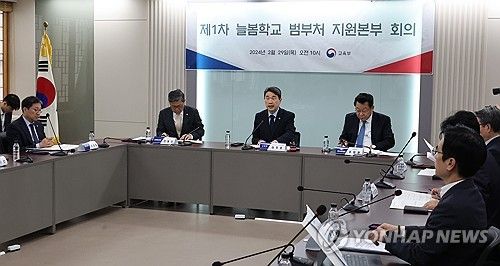 발언하는 이주호 부총리