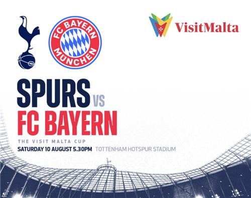 토트넘 vs 뮌헨 친선전