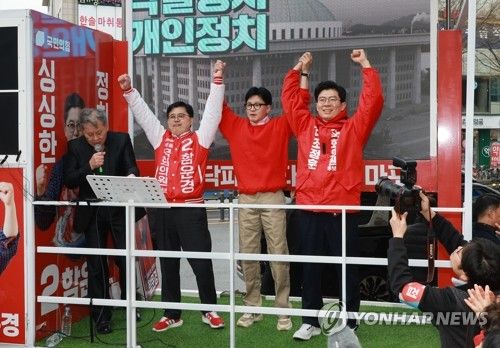 마포 지원유세 나선 한동훈 비대위원장