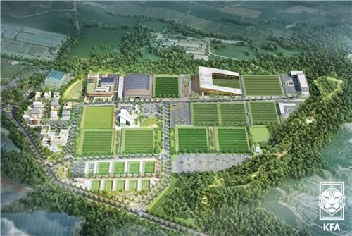 대한민국 축구종합센터 조감도