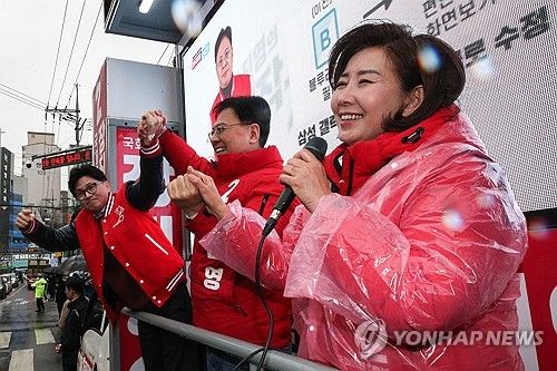 지지 호소하는 한동훈 비대위원장