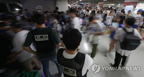 '살인 예고'에 전국이 불안