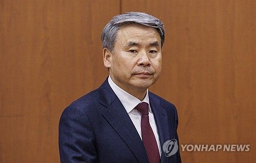 이종섭 주호주대사 방산협력 공관장 회의 입장