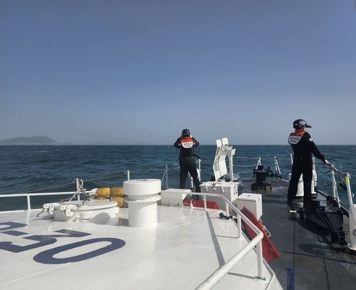 실종 선원 찾는 부산해경