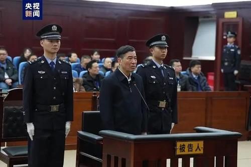 천쉬위안 전 중국 축구협회 회장