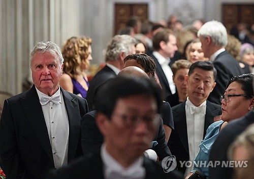 네덜란드 국빈 만찬 참석하는 히딩크 전 감독