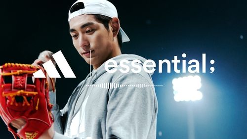 이정후 선수의 메시지가 담긴 '자신감 충전' 플레이리스트