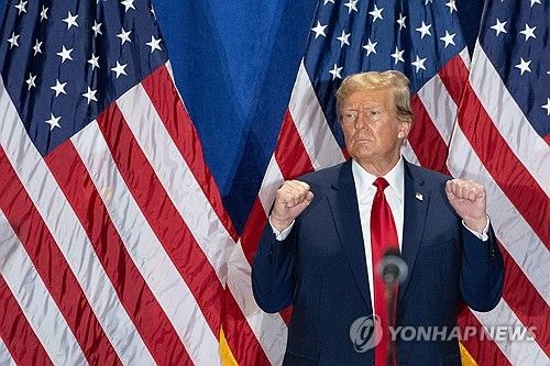 도널드 트럼프 전 미국 대통령