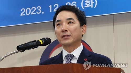 박민식 전 국가보훈부 장관