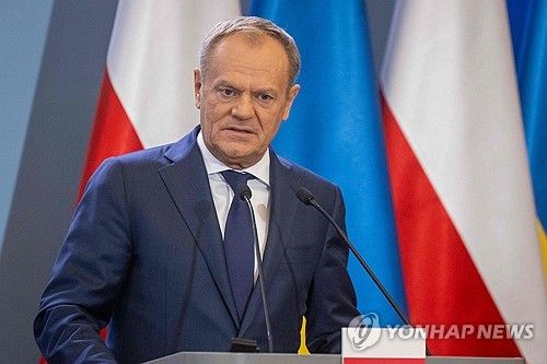 도날트 투스크 폴란드 총리