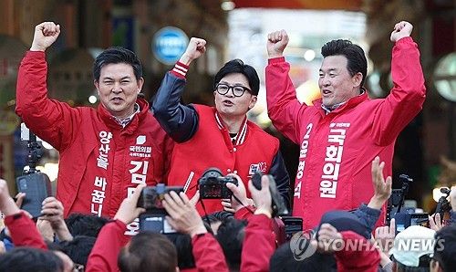 한동훈 낙동강벨트서 승리다짐