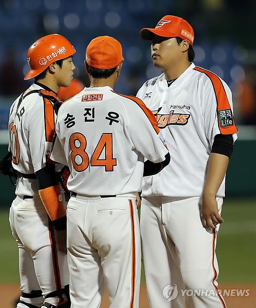 "안 내려갑니다"