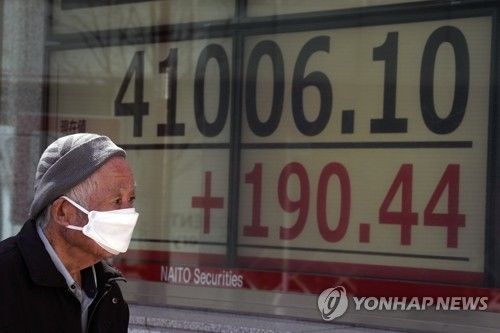 장중 4만1000 처음 돌파한 日 닛케이