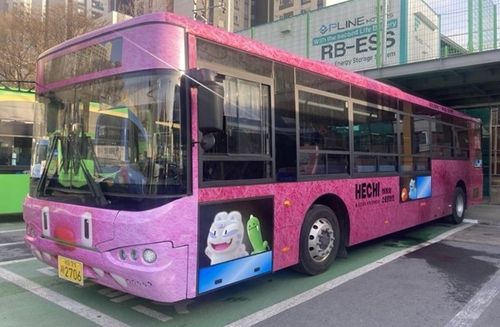 해치버스 외부 모습