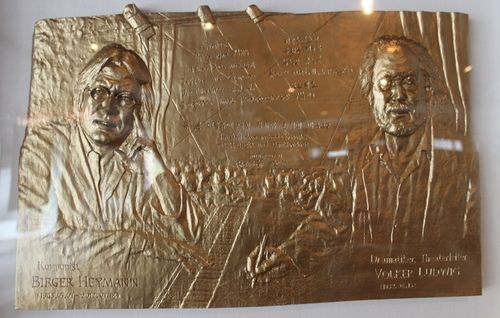 학전이 2019년 선물한 동판