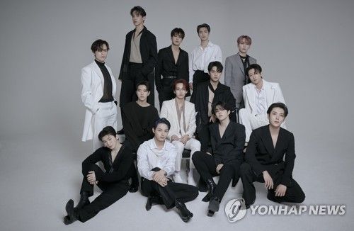 보이그룹 세븐틴