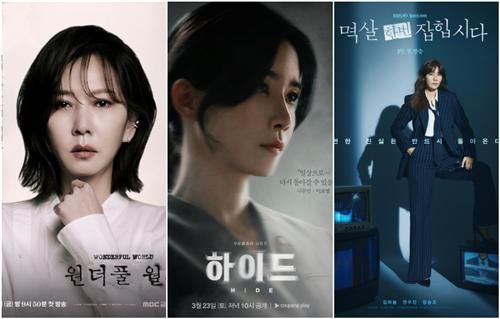 여성 원톱 주연작에 빠지지 않는 '불륜 남편'