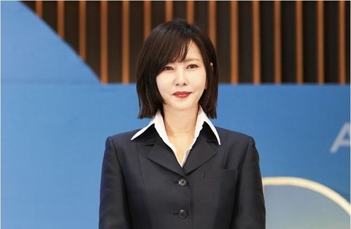MBC 드라마 '원더풀 월드'