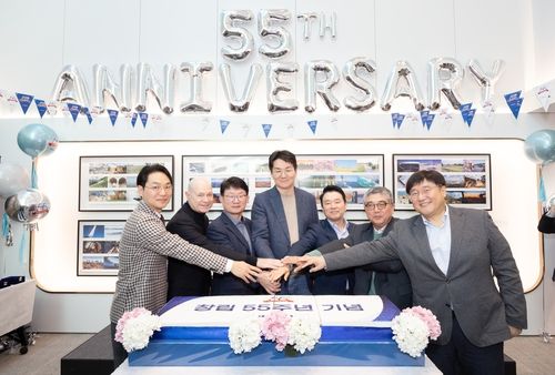 대한항공 창립 55주년 기념식