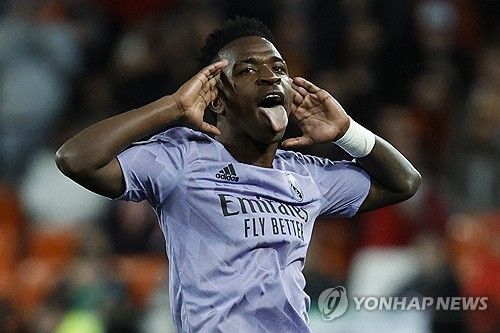 비니시우스 주니오르