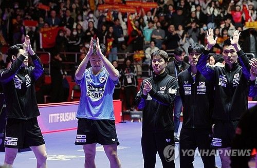 동메달 획득한 남자 탁구대표팀