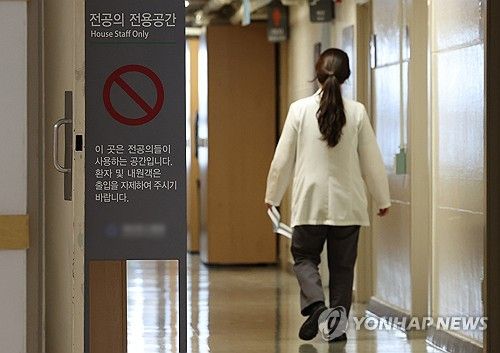 정부, 전공의 대상 사법절차 준비 중…복귀 이어질까?