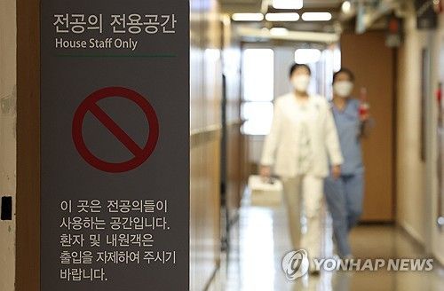 정부, 전공의 대상 사법절차 준비 중…복귀 이어질까?