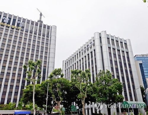 경찰청 국가수사본부