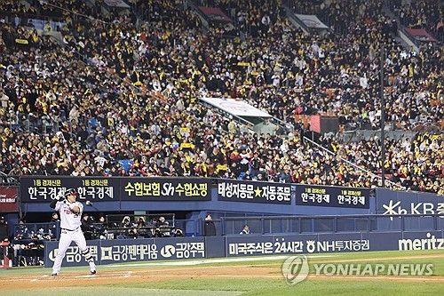 한국시리즈 5차전도 매진