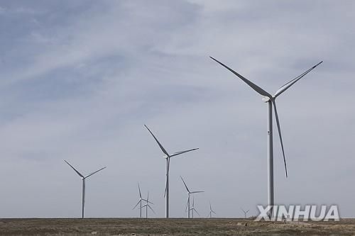 풍력 발전 시설