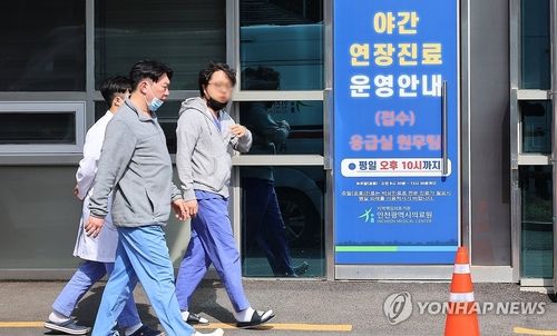 인천의료원 야간연장진료