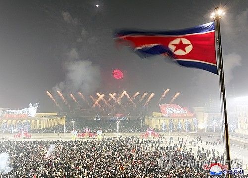 북한, 새해 맞아 국기게양식·축포 발사