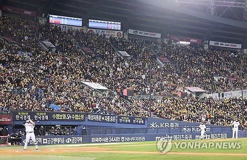 한국시리즈 5차전도 매진