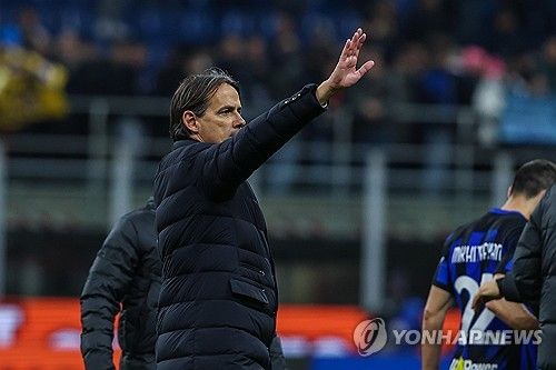 시모네 인차기 감독