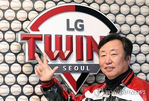 '세 번째 우승'
