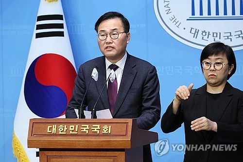 공천배제 관련 입장 밝히는 홍석준 의원