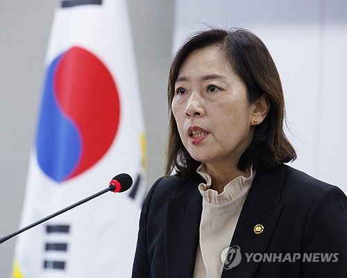 신영숙 여성가족부 차관