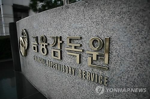 금감원