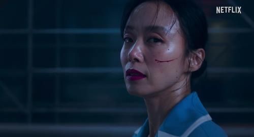 넷플릭스 영화 '길복순'