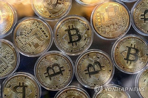 비트코인