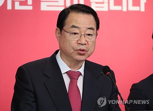 회의 결과 발표하는 정영환 공천관리위원장