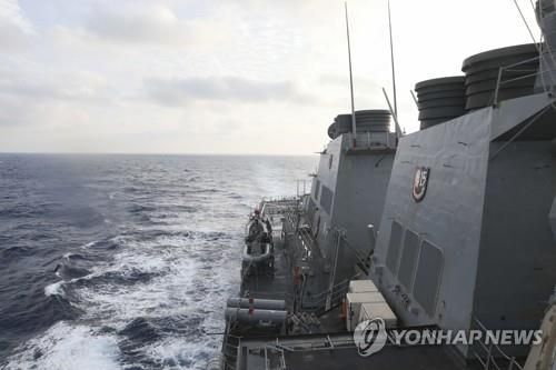 남중국해에서 작전 중인 미국 이지스 구축함 USS 밀리우스호