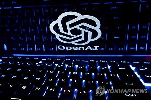 오픈AI 로고
