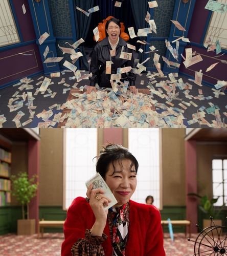 EBS 경제 다큐 '돈의 얼굴'