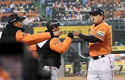 응원받는 류현진