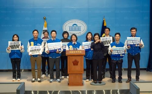 더불어민주연합, 아동·청소년 기본소득 공약 발표